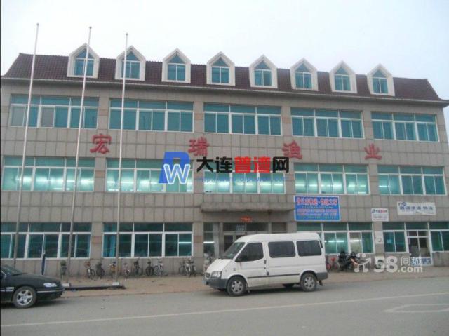 普蘭店二中對面廠房出租(個人)-圖（1）