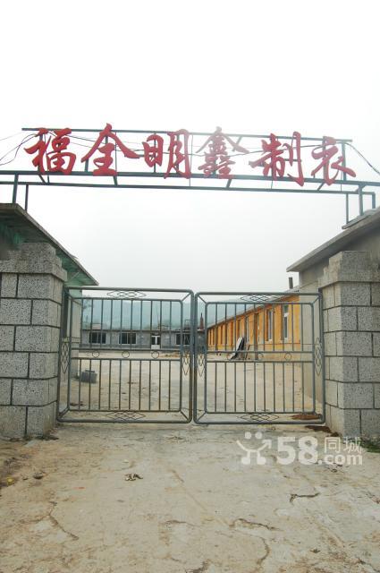 出售或出租土地-圖（1）