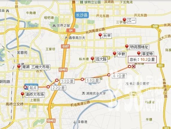 【1图】星沙标准大型物流园50000平米 雨棚 月台-长沙县仓库-长沙厂房