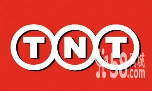 天津市武清京濱工業(yè)園企業(yè)注冊返稅高(煤碳運輸建筑)-圖(6)