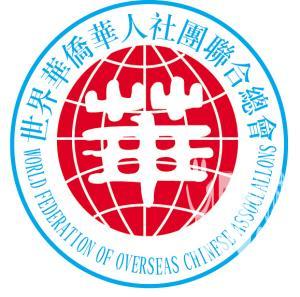 天津市武清京濱工業園廠房租售企業注冊返稅高-圖（5）