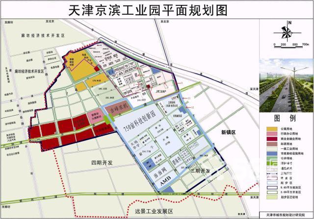 天津其它         天津市武清京滨工业园是天津市市级工业园区,与廊坊