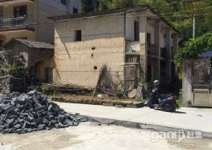 出售老房子地基