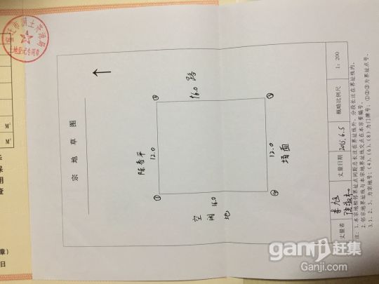 出售宿城区埠子镇街南闲置三层民房证件齐全