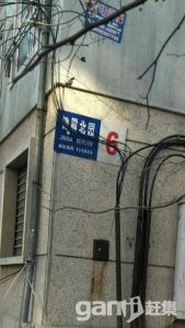 錦繡30平米半地下倉庫出售-圖(1)