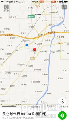 新兖镇人口_兖州新兖镇牛旺郭瑞