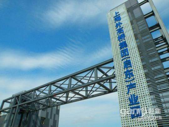 上海周邊成熟開發區—啟東高新區—招商-圖(3)