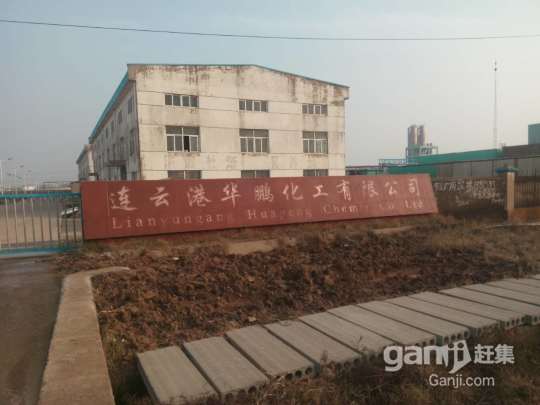 灌云縣臨港產業區廠房轉讓-圖（3）