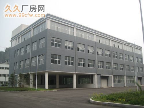 【5图】浑南国际新兴产业园500至1.6万平米厂