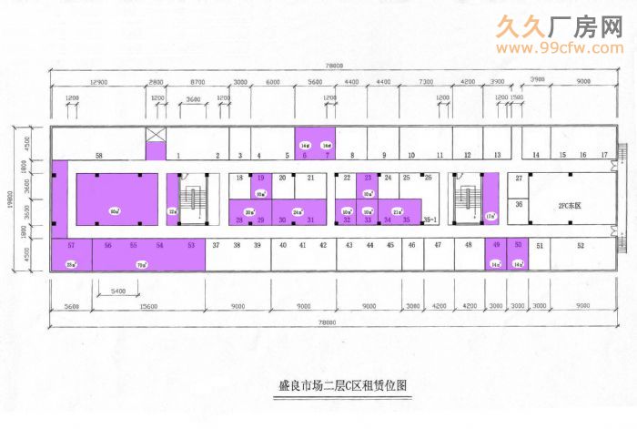 盛良市場招商隆重招商-圖(2)