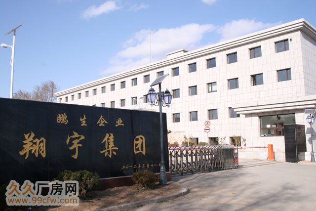 大型倉儲接運公司對外出租-圖(1)