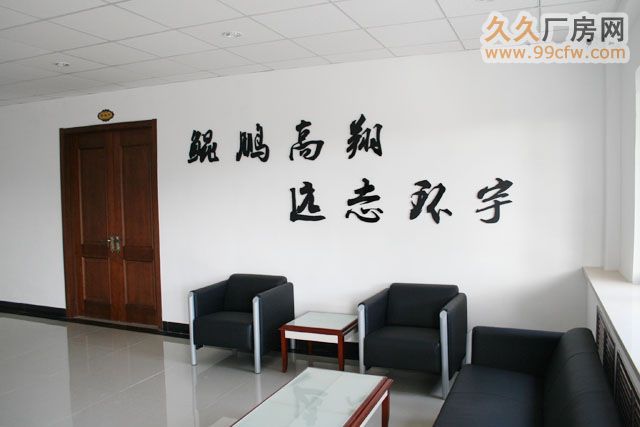 大型倉儲接運公司對外出租-圖(7)