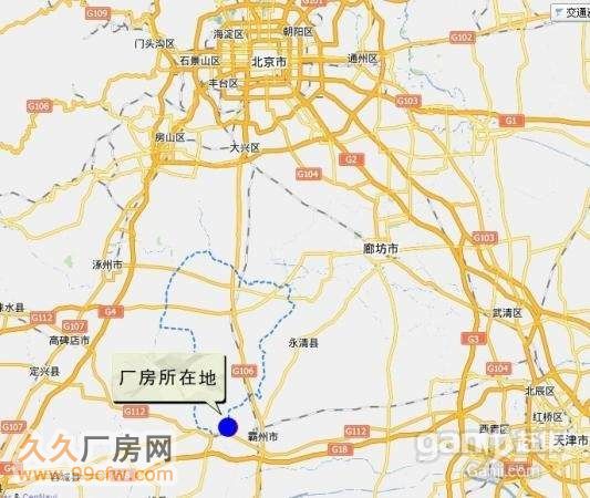 河北固安县南,大广高速,112国道旁有10000平