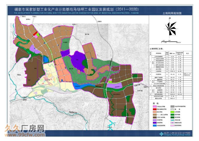 福泉市gdp_贵州汉泰投资有限公司 搜狗百科