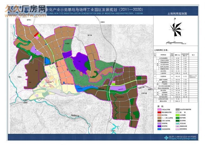 【6图】贵州福泉经济开发区陶瓷产业项目招商引资图片