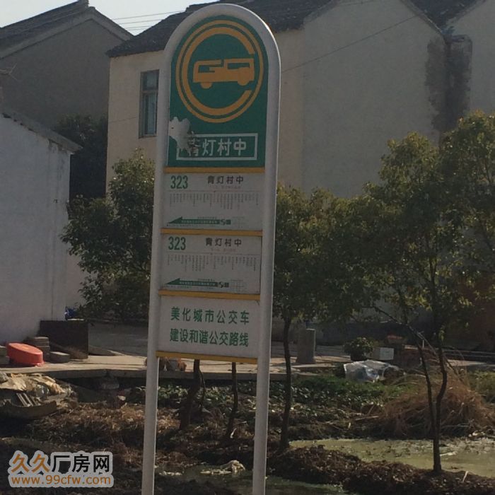 【8图】出租苏州市高新区浒关工业园旁小型厂