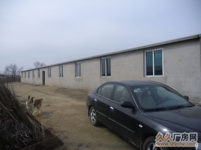 最具動遷實力的土地出讓。有能力投資的來看看-圖（1）