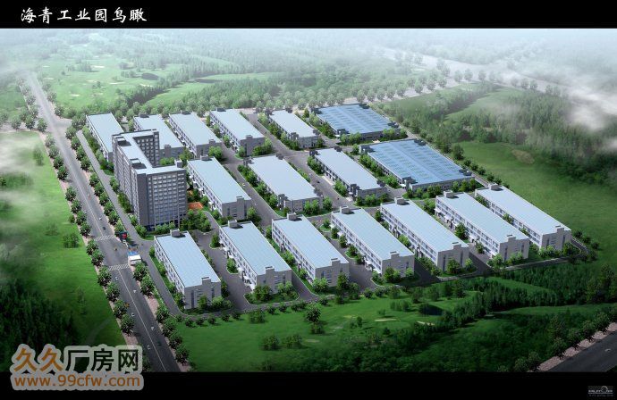 大連開發區港興大街海青工業園出租-圖(1)