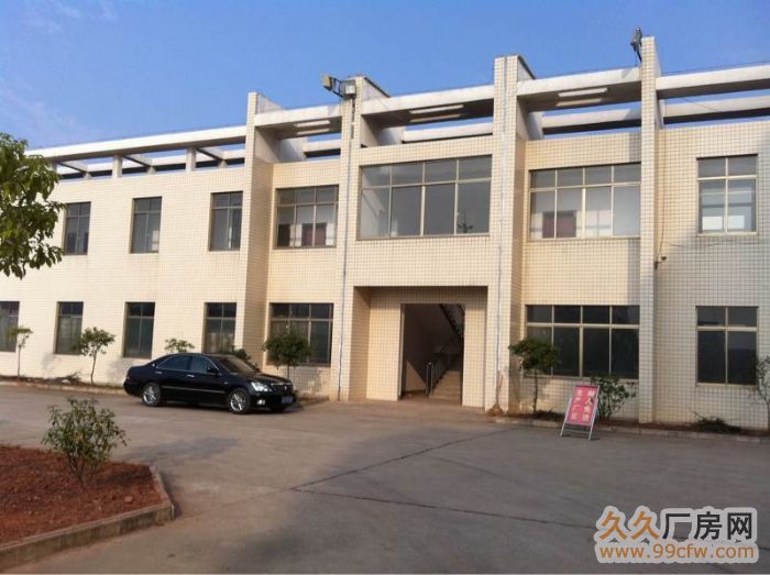 长沙永安镇gdp_沁园春·长沙(2)