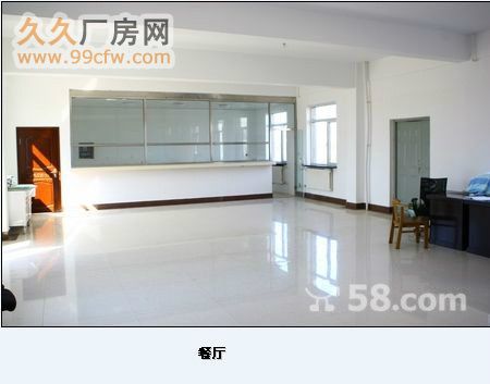 5200平米  起重100噸 -圖(7)