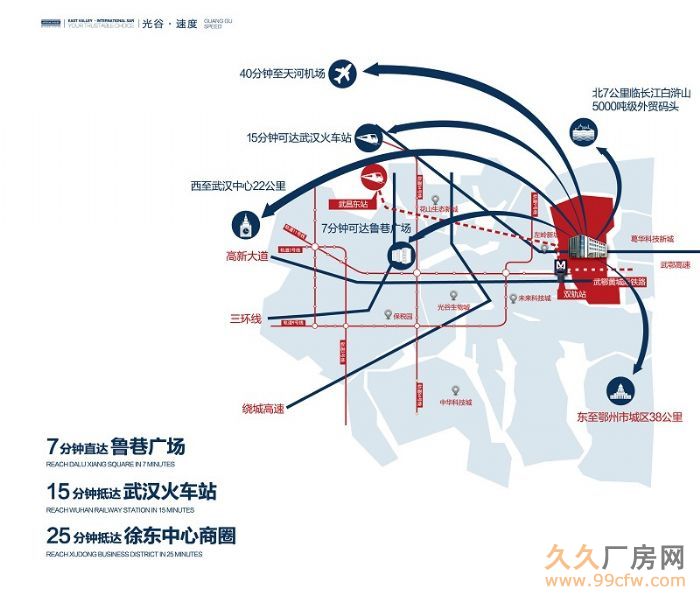 葛店人口_总投资24.55亿 葛店即将崛起一座新地标(3)