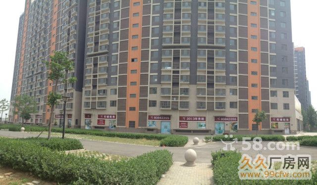 镜湖区人口对商品的需求量_商品图片(3)