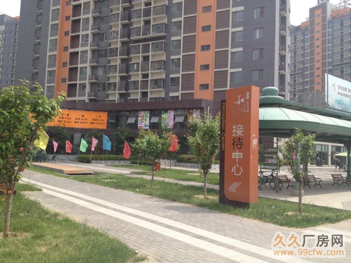 镜湖区人口对商品的需求量_商品图片(3)