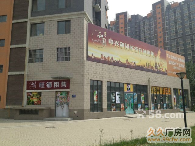 镜湖区人口对商品的需求量_商品图片(3)