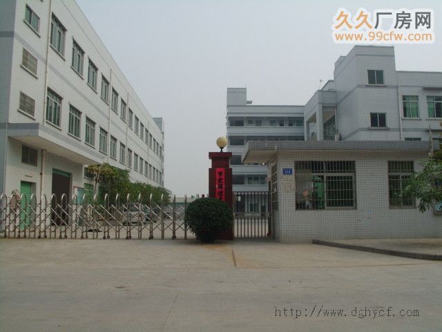 【3图】寮步伟易达电子附近厂房出租500、85