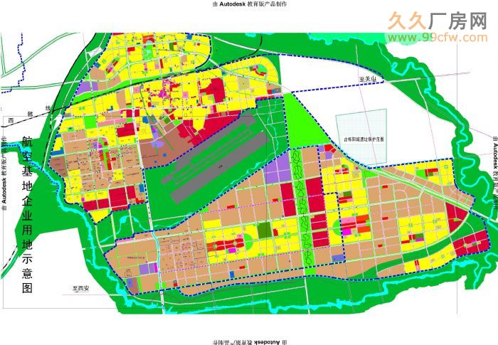 地块位于西安渭北工业区阎良航空工业组团,规划5000亩,开发周期五年