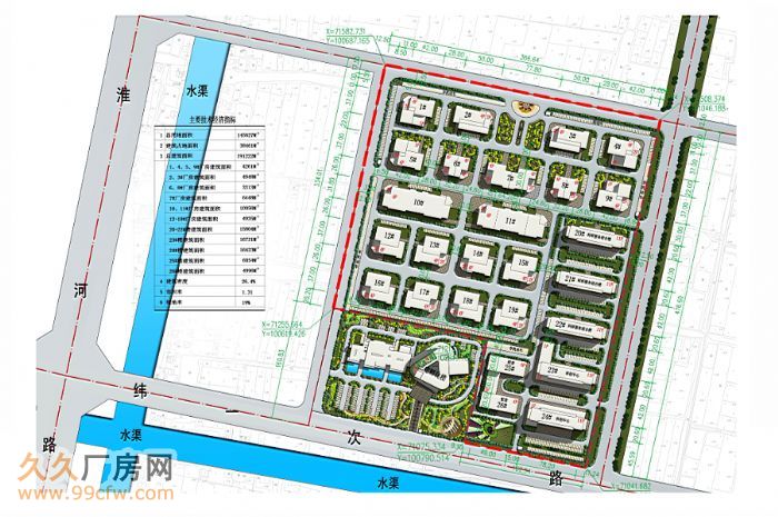 苏浙皖gdp_2019...一出地铁看最高的建筑就是它 晚上登上他看夜景超级美 能看到整个南京城??地铁1号线新街口站下