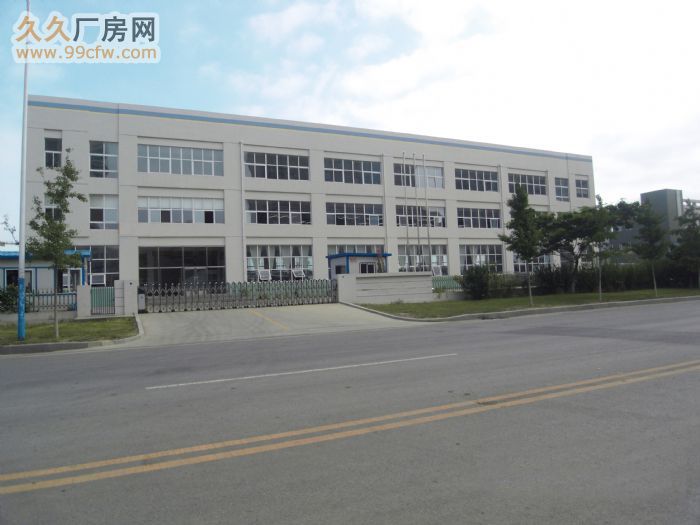 大連開發區雙D港標準工業廠房招租-圖(1)