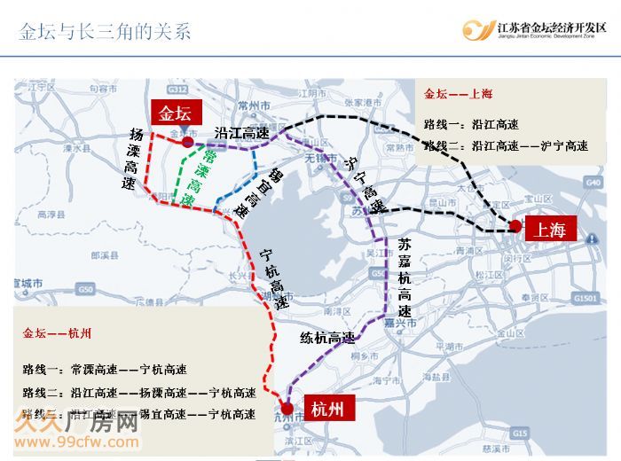 常州每年人口_常州各区人口(3)