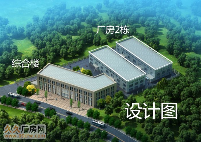 六安丁集镇9300平方婚纱厂租售