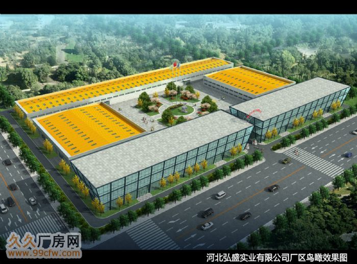 高碑店 京广线 过站天桥拍摄Z278次银川-北京