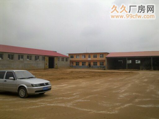 瓦房店駝山廠房出售國有土地使用證面積6105平-圖(3)