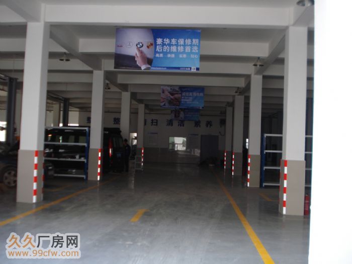 連云港新浦工業(yè)園廠房出租出售及土地轉(zhuǎn)讓-圖（5）