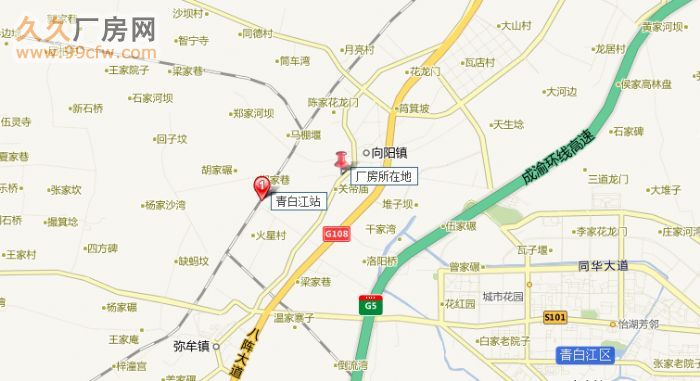 成都青白江厂房 成都青白江厂房出租         位于四川省广汉市向阳镇图片