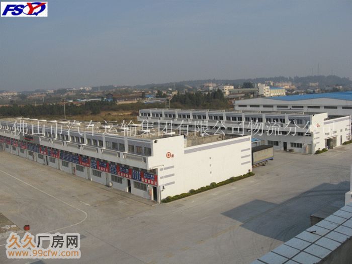 【8图】三水兴运物流中心大型仓库、停车场、