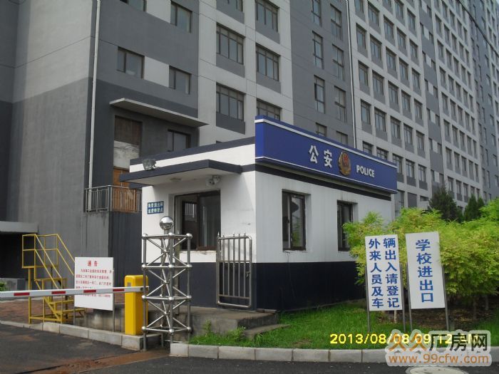 開發區海青工業園廠房倉儲宿舍寫字間出租-圖（6）