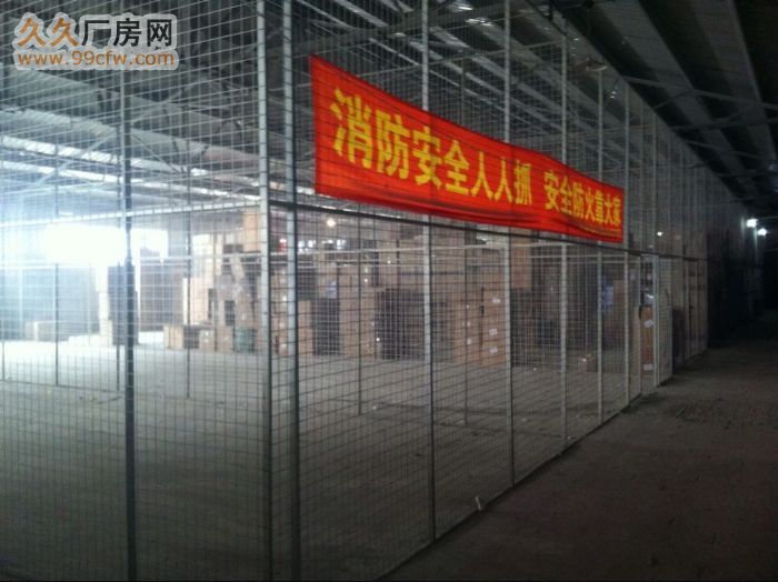 大連后鹽正規(guī)庫(kù)房出租-圖(4)