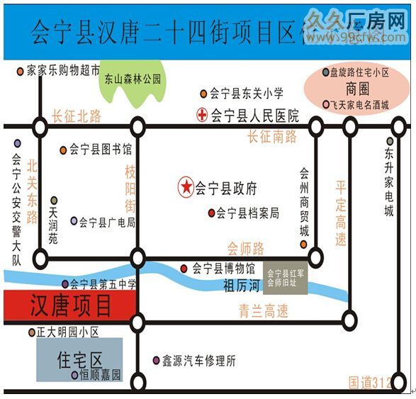 白银市人口网_DOC会师 DOC格式会师素材图片 DOC会师设计模板 我图网(3)