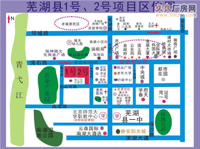 芜湖 市区 常住人口_芜湖市多少人口