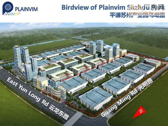 【3图】吴江平谦国际现代工业园420032000平