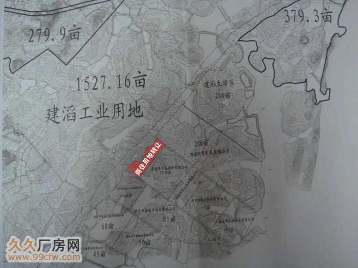 清远石角镇人口_清远石潭镇旧照