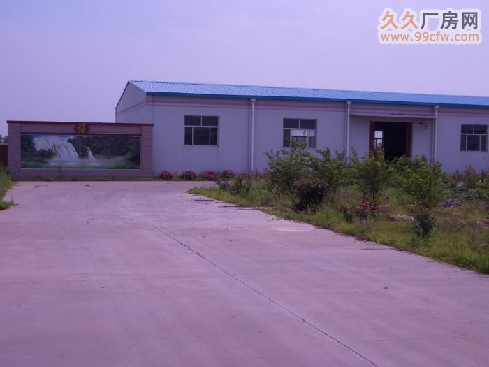 低价急转青岛胶北工业园优良厂房土地