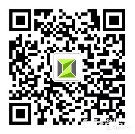 筑家河口村創(chuàng)意產(chǎn)業(yè)園—辦公區(qū)、創(chuàng)客空間、眾籌咖啡特色產(chǎn)業(yè)招商-圖（4）