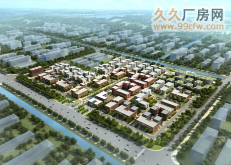 【8图】上海周边通州湾中南高科产业园厂房出