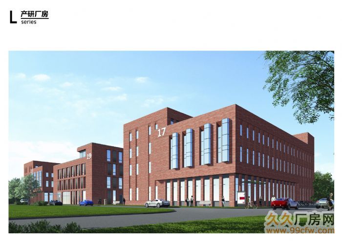 【6图】南通滨海园区50年产权工业厂房出售 无