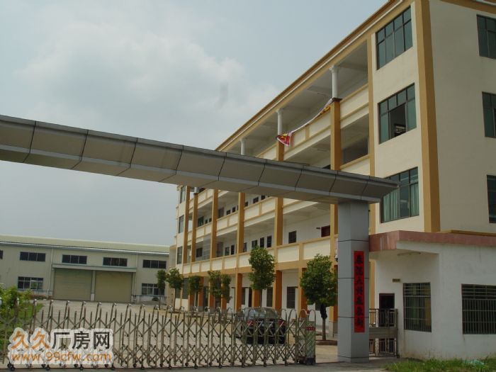 东源县有多少人口_东源县地图(3)